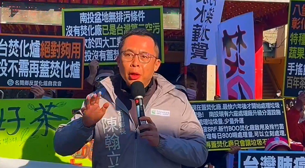 「學霸鄉長」親簽連署書遭剔除 陳翰立練字:希望選委會看懂