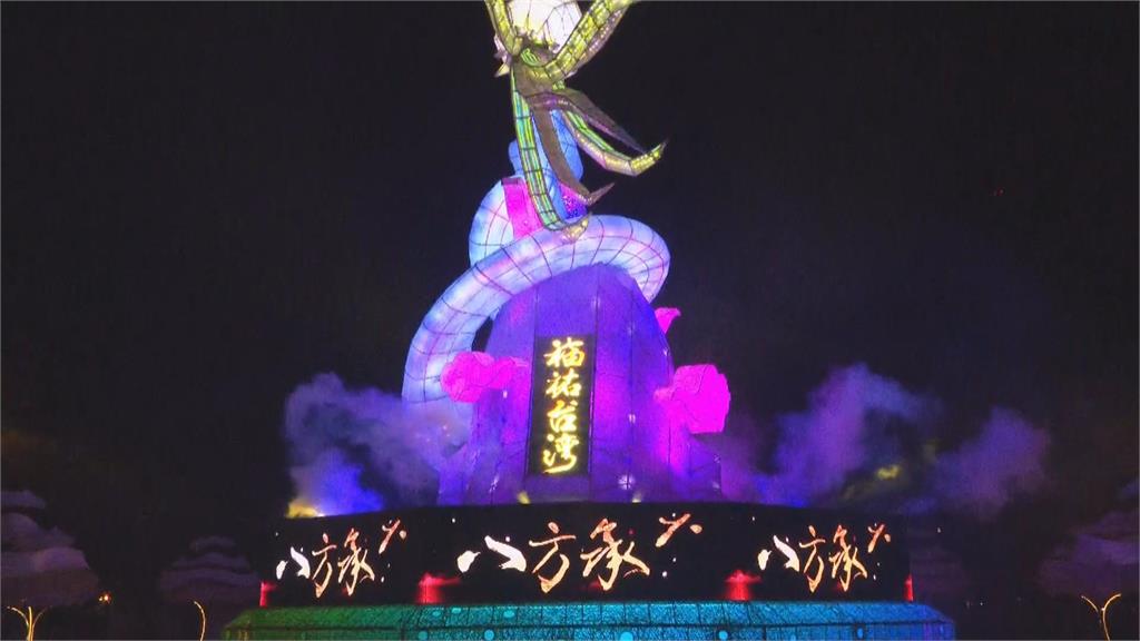 台灣燈會在高雄　主燈「鳳彩飛舞」氣勢磅礡