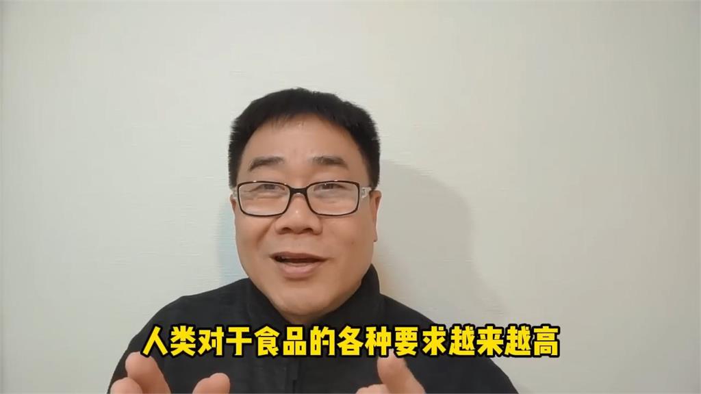 蘇丹紅事件不斷!他回想進餐廳一景:商家可能有猜到