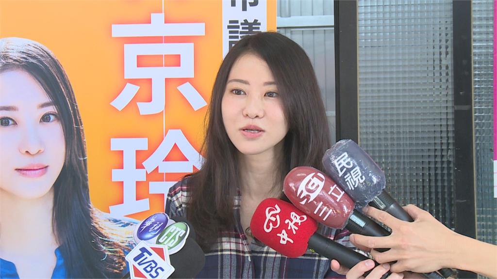 全台最美參選人炫風！　網友狂推台中里長林京玲
