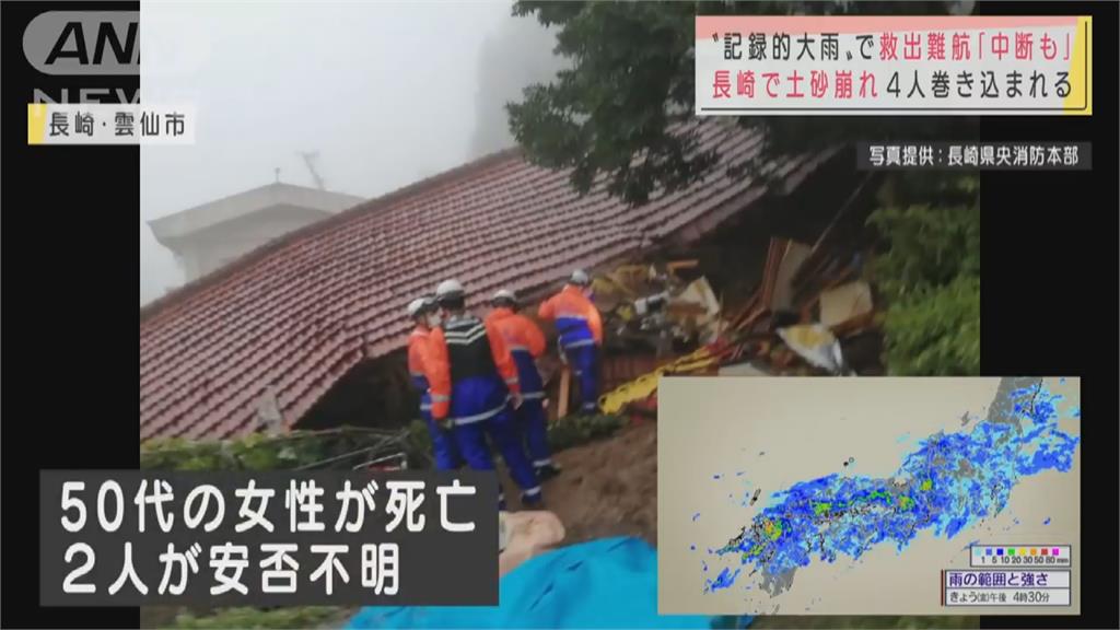 九州暴雨狂下！　福岡水淹一樓高、廣島山洪埋車