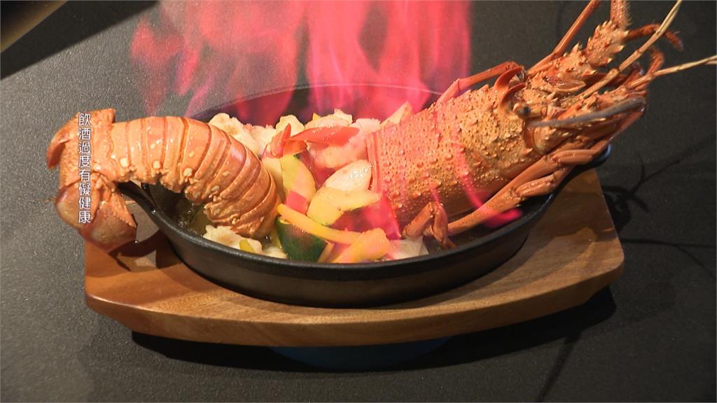餐飲集團「龍蝦季」開跑 推出9大特色龍蝦料理