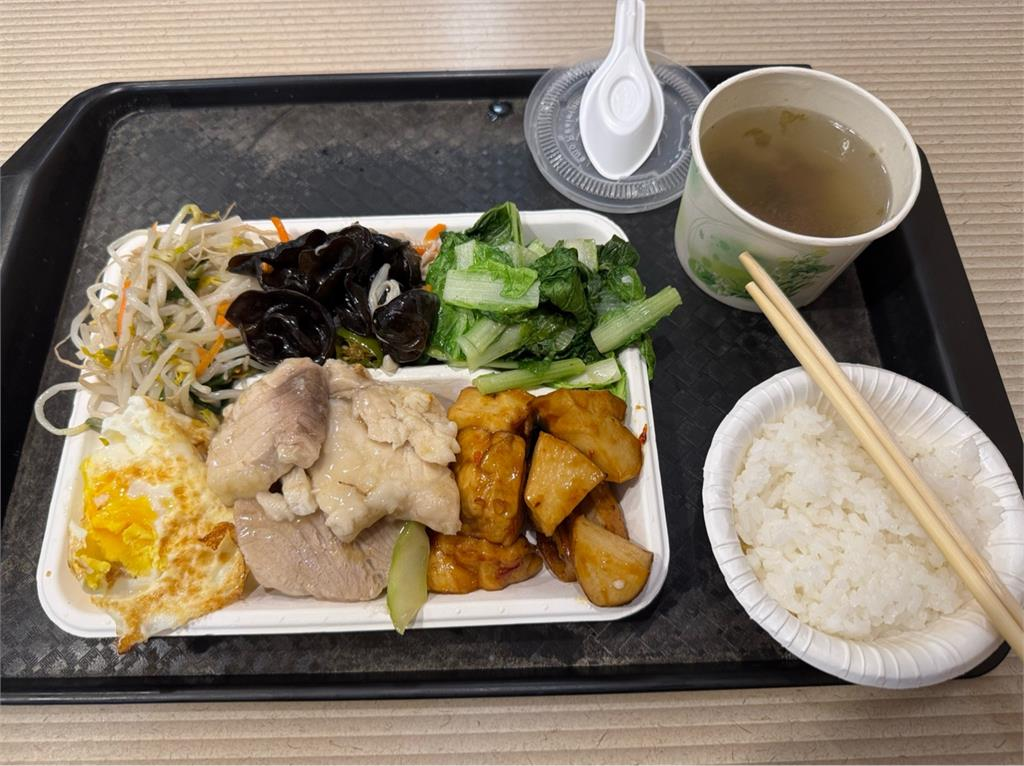 自助餐