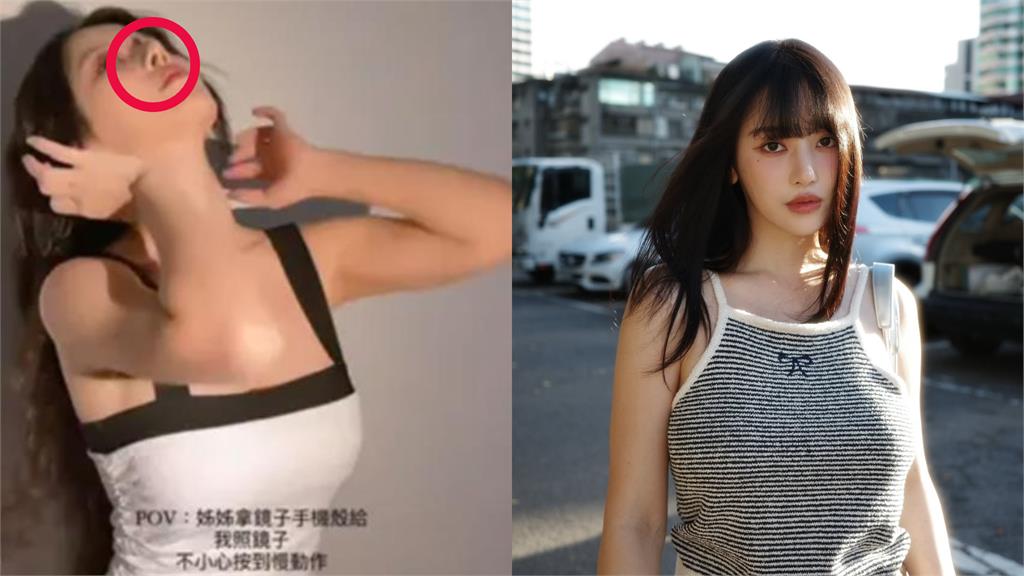 不甩「進廠維修」爭議!蔡瑞雪曬「大爆改新造型」網瘋傳:太適合了