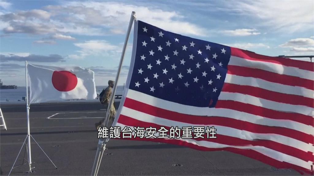 美國參議院跨黨派提議　「國民兵和台灣國防合作」