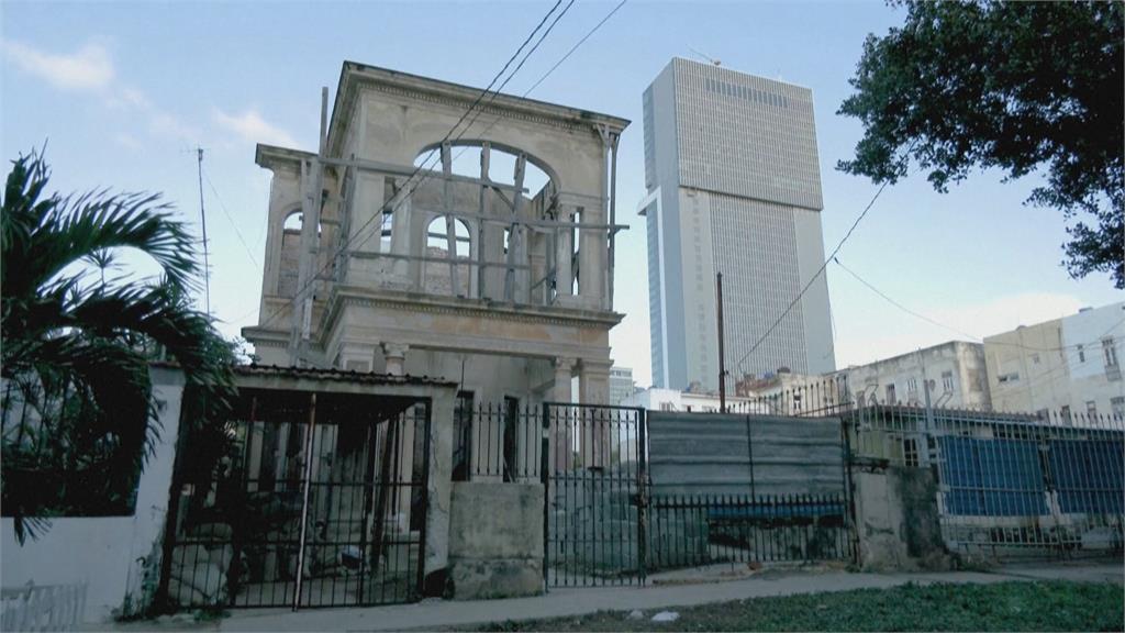 基礎建設缺乏卻蓋高樓 古巴首都最高樓引發爭議