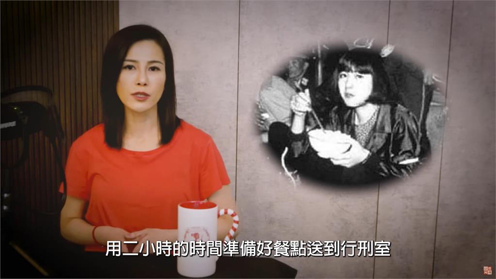 死刑犯可以選菜單?生命僅剩最後24小時 她揭密詳細死刑過程