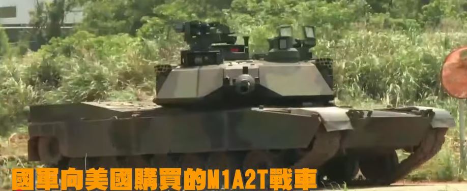最強戰車! 總統視導M1A2T成軍 向對岸強硬喊話:堅決反統一