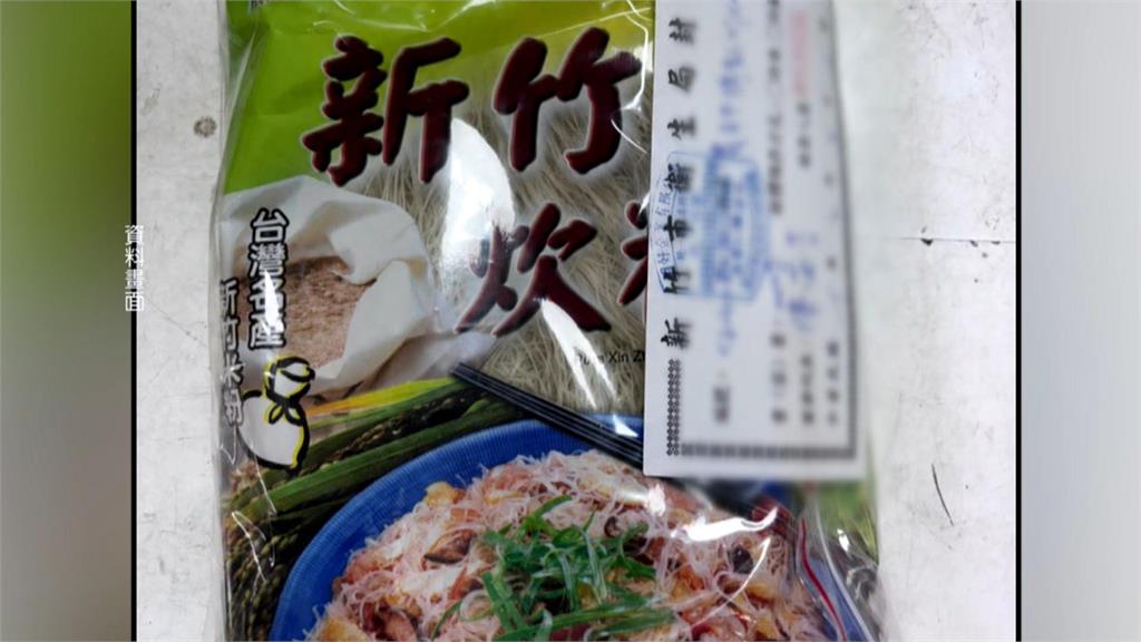 快新聞／在野1縣市首長又翻車了？毒炊粉連環爆　綠營選將重砲怒轟