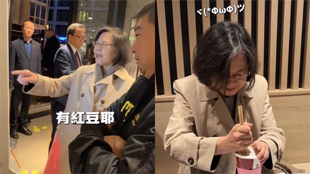 蔡英文喝珍奶「超台1舉」萌翻　獲讚「嬌小勇敢為台發聲」急喊：我也有164！