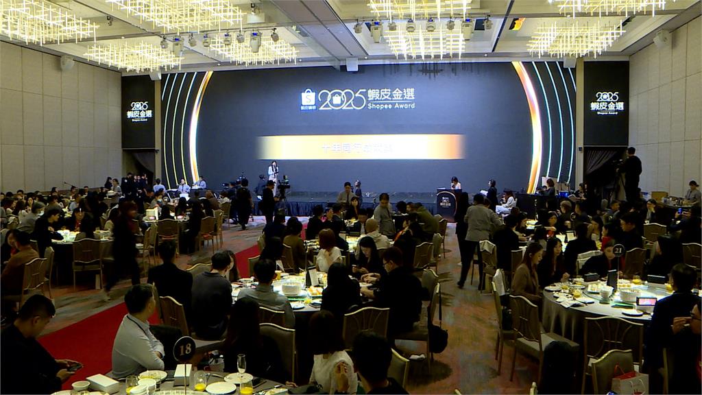 百位蝦皮賣家齊聚 見證十年深耕成果 傳產靠行銷拼轉型