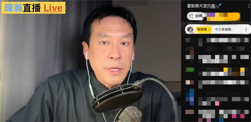 國民黨號召「426上凱道」反獨裁!黃暐瀚「揪1點」痛批:沒資格出來講罷免