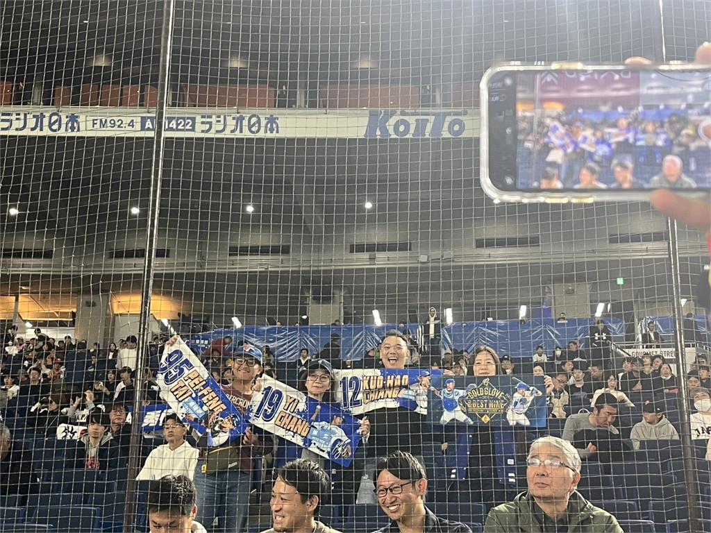 快新聞/富藍戈助台灣晉級冠軍戰!網嗨喊「續約、加薪」 富邦總經理:聽到了聽到了