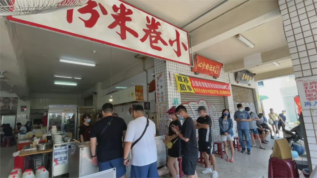 把握暑假黃金週末! 國華街遊客回籠.鼓山渡輪冰店擠爆