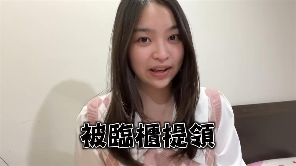 零罪惡感!詐欺犯得手後直接到櫃檯領錢 過程曝光受害者氣喊:非常囂張