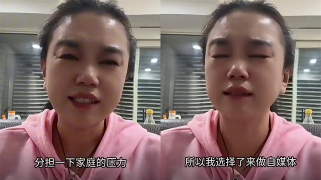 小微遭遣返「3分自白片」大淚崩!突自爆「捧中踩台1理由」中國網氣炸:太醜惡