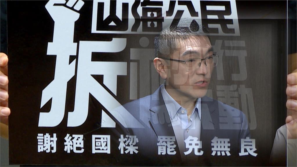 罷免謝國樑第二階段週六開跑 宣布60天內力拚5萬份連署書