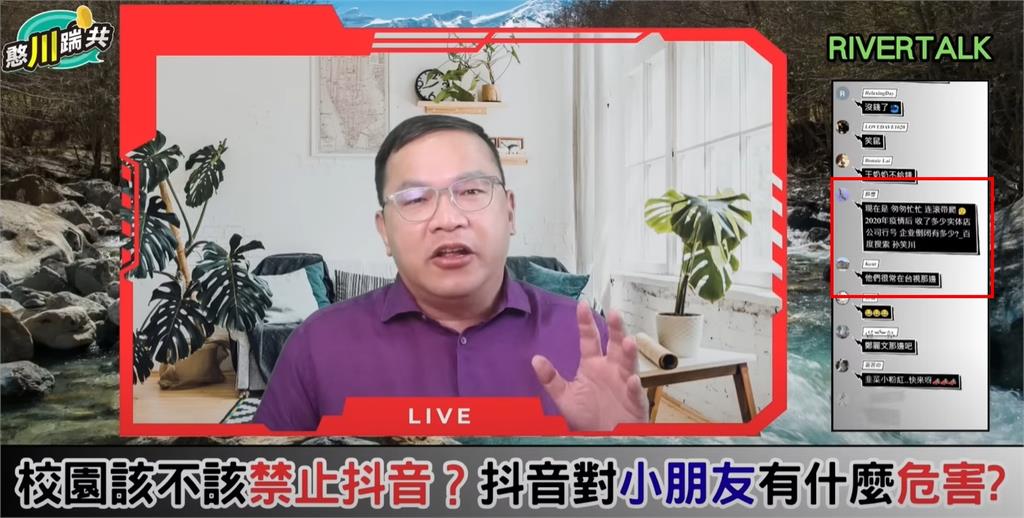 王世堅金句變神曲《沒出息》超洗腦!王義川急籲「不要聽」:中共設計用來統戰