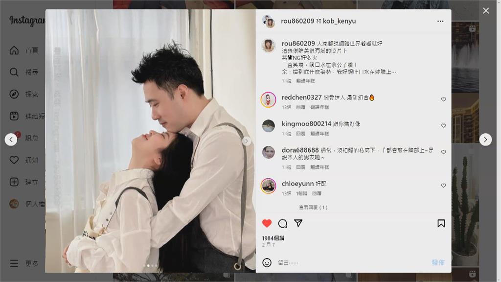 把余苑綺生回來　余祥銓女兒「神奇巧合曝」