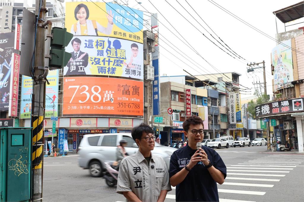 柯志恩嗆「高雄55年都是綠營執政」 高市議員酸:韓國瑜沒當過市長喔?