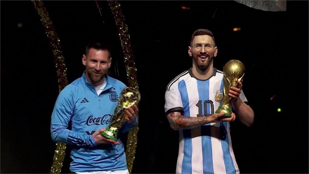 阿根廷世足賽奪冠慶祝典禮　梅西等比例雕像栩栩如生