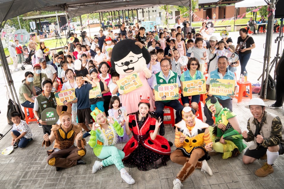 快新聞/民進黨新北黨部「劇團FUN瘋日」 邀在地劇團與民同樂