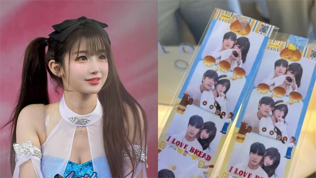AI女神李珠珢爆「熱戀球星」 富邦球團低調回應15字 李珠珢爆「熱戀大5歲韓職球星」!富邦球團低調回應「15字聲明」曝光
