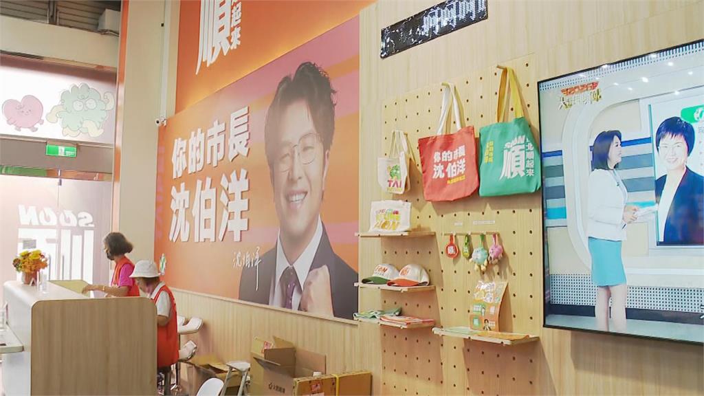 獨家／才剛喊最想見沈伯洋！競總1畫面驚喜曝光　支持者喊：也太快了吧