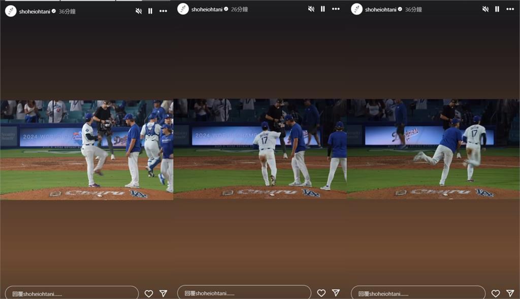 MLB(影)／又要先發太開心？大谷賽後繞場突登板「空氣投球」老書僮還一起玩