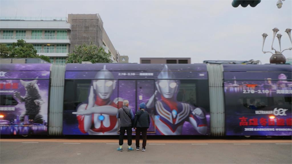 高捷春節推「蜜柑萌虎號」彩繪列車　再加碼超人力霸王列車