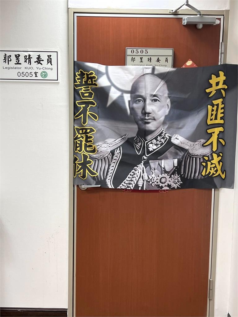 遭詹江村爆料「老公在中賺紅錢」!郭昱晴曝「早就離職」痛批:又來老招抹黑