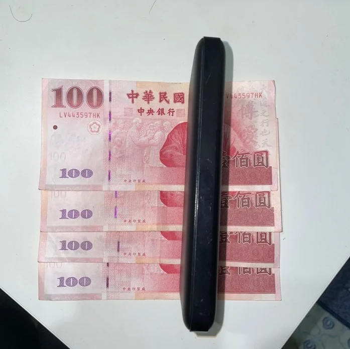 領到紅包快看!鈔票防偽線「位置不同」 內行「曝原因」加碼冷知識
