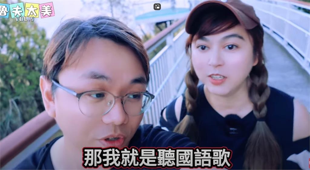 昔日玉女歌手結婚了!攜「小十歲教授尪」返台發展 暴瘦一圈變身直播主