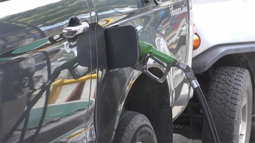 馬杜洛遭美「活捉」！委國立即宣布　副總統羅德里格斯接任「代理總統」