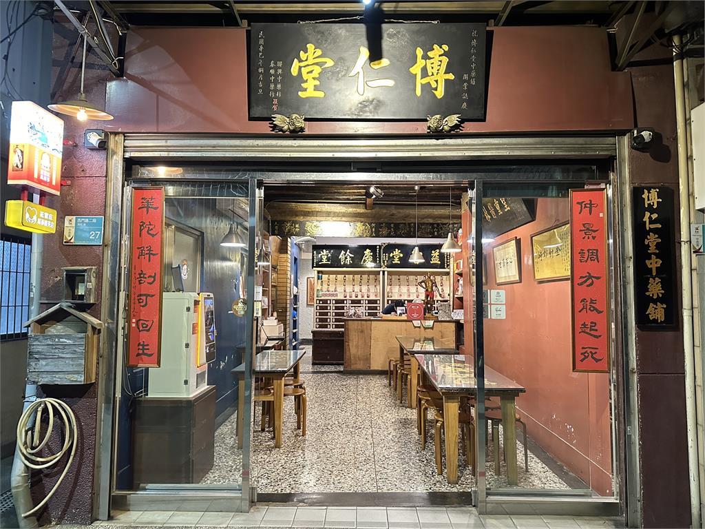 台南百年中藥行瀕臨收店 兒子返家用藥膳轉型