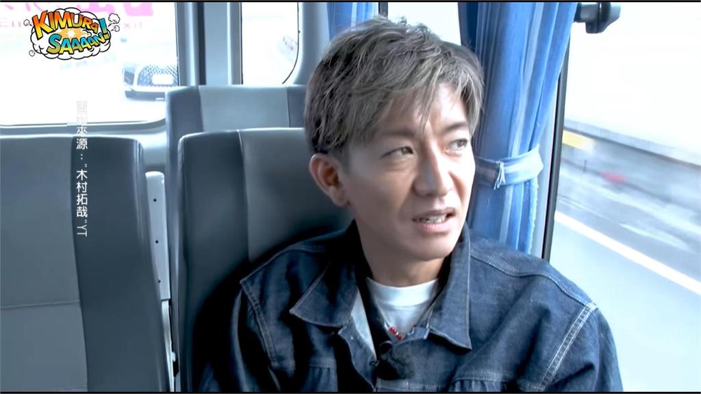 木村拓哉來台不只吃牛肉麵! 追加「酸辣麵」臉色大變