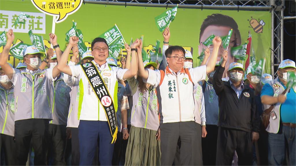 議員候選人翁震州南新莊競總成立 上千名鄉親到場力挺