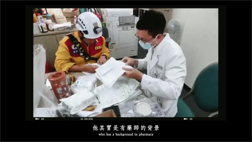 0403強震後100天!太魯閣這飯店釋出紀錄片 救難實錄全曝光網淚:人性光輝