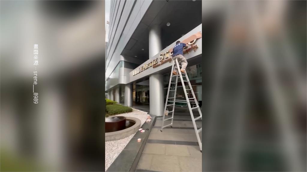 高級婚紗攝影「韓國藝匠」傳倒閉　新人﹑廠商心急如焚