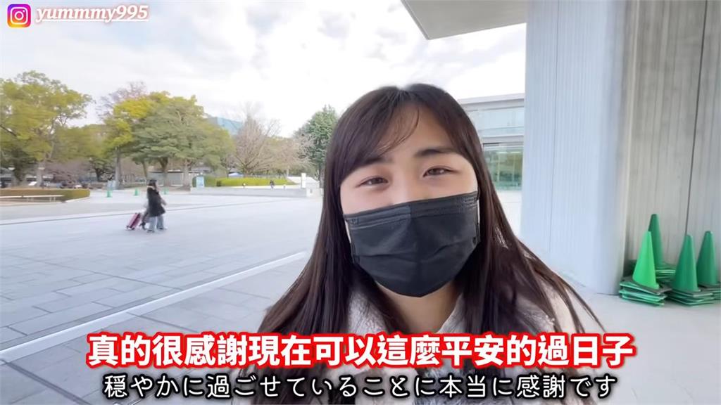 深受震撼!參觀廣島原爆館體會戰爭殘忍 台日混血稱:感謝平安過日子