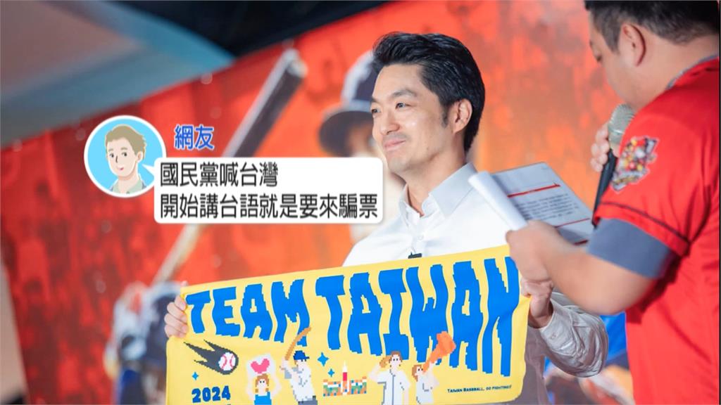 挾帶洋流氣勢如虹！　沈伯洋兩月內三度訪內湖737夜市