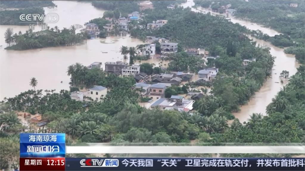 海南島海水倒灌2座水庫洩洪 7座鄉鎮變孤島