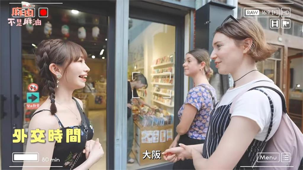 櫻花妹帶遊台南古城!國台日英語介紹攏A通 網讚:超適合當觀光大使
