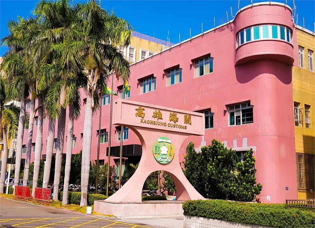 快新聞/離譜!廠商違規進口中國冷凍吳郭魚 虛報貨名想蒙混遭海關抓包