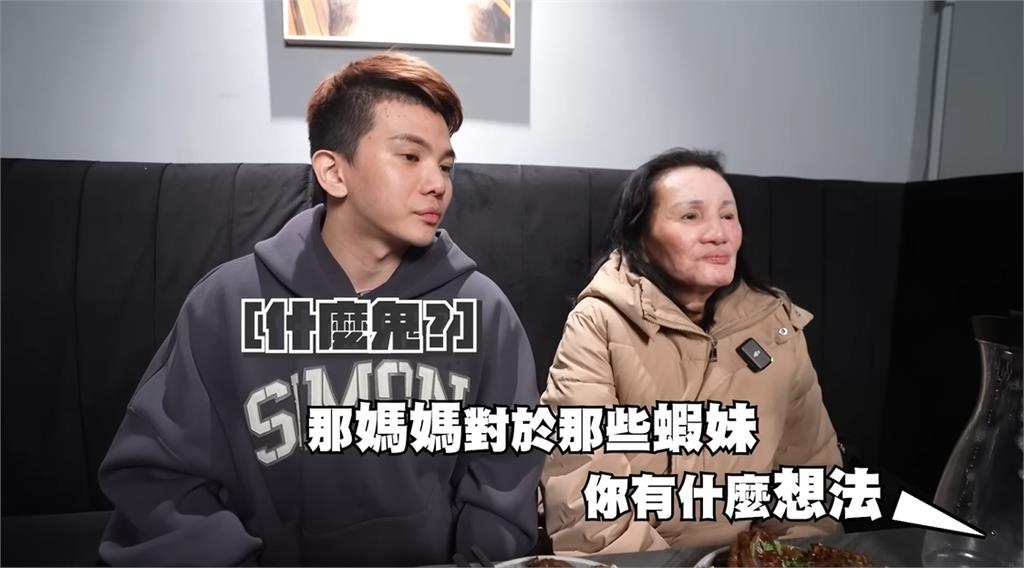 諷孫生襲臀女「瞎妹」遭DK砲轟！酷炫認了「沒看判決書」急道歉：我太縱容