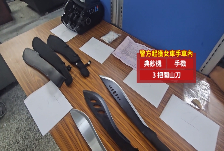 花蓮警抓女車手!2同夥狂飆逃逸車禍釀7傷 87歲婦慘遭波及