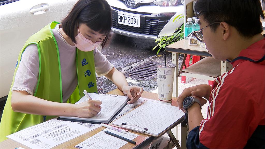 「基隆絕沛」連署衝刺 郭昱晴、林秉宥、卓冠廷基隆宣講