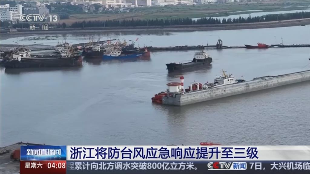 預估白海豚將影響四天　中國上海發布「颱風藍色預警」