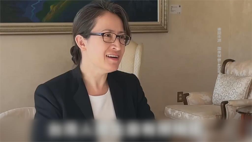 美台商會憂心 反萊豬公投過關傷害台貿易信任度