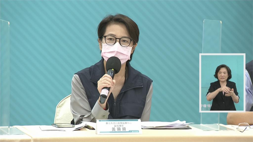 北市中山區速食店女員工染疫 弟弟讀「大同區某高中」昨晚急清消